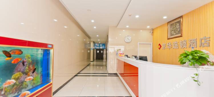 京华连锁酒店(邢台火车站店)图片
