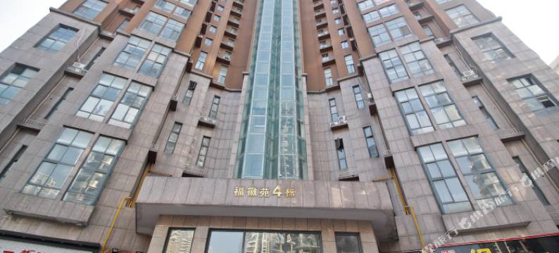 合肥宜家公寓图片