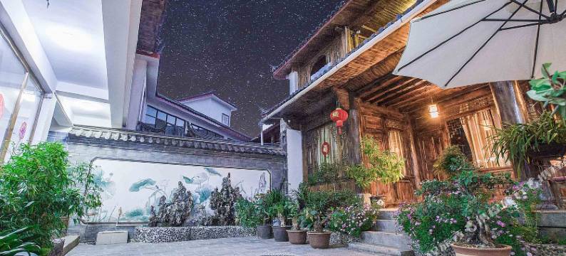 丽江松云·云益堂客栈图片