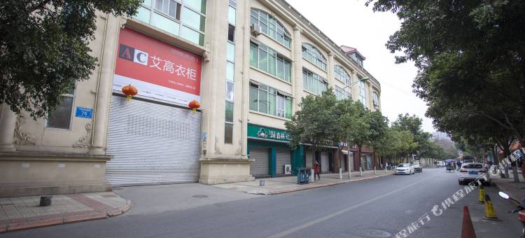绵阳雅之家短租公寓图片