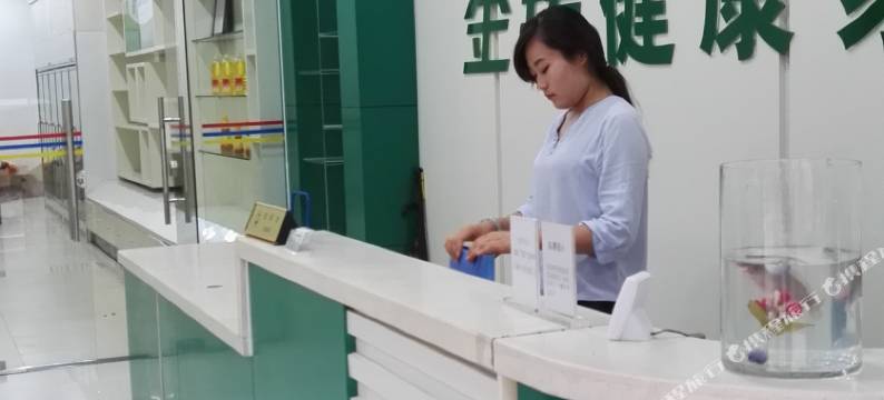 巴马金锣健康家园图片