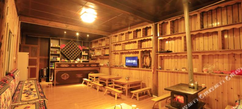 德钦逸云庭客栈图片