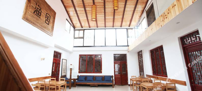 长岛北岛渔舍(九丈崖月牙湾店)图片