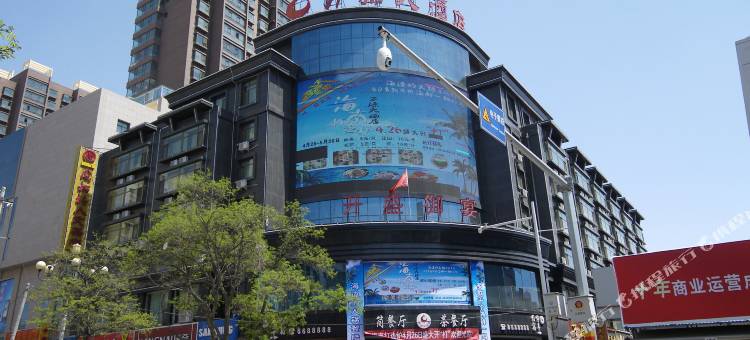 白银万源大酒店图片