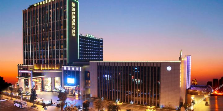 宝亨达国际大酒店