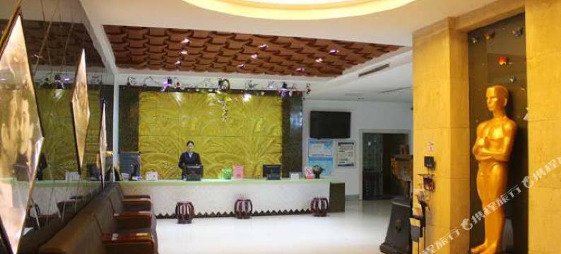 济宁影视宾馆图片