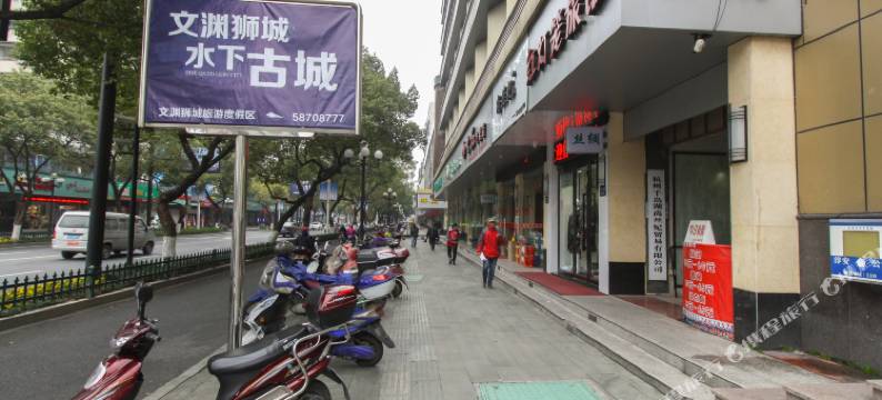 千岛湖红灯笼旅馆图片