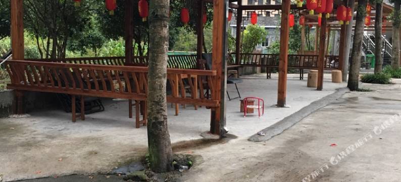 杭州汪家休闲庄图片