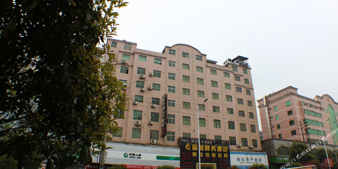 桂阳县 >> 酒店  标签: 宾馆 郴州桂阳蓉城宾馆共多少人浏览:2049835