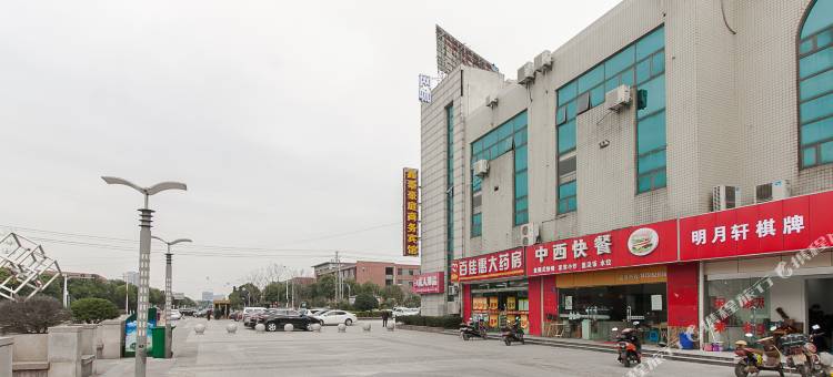 无锡鑫泰豪庭商务酒店图片