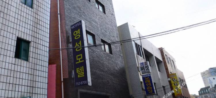 济州永兴汽车旅馆(Jeju Yeongsung Motel)图片
