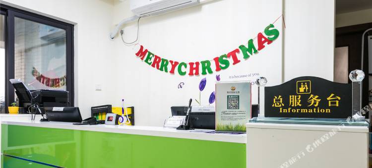 逸尚国际酒店公寓(珠海前山水晶座店)图片
