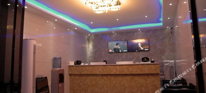 卢氏宜居苑精品酒店图片