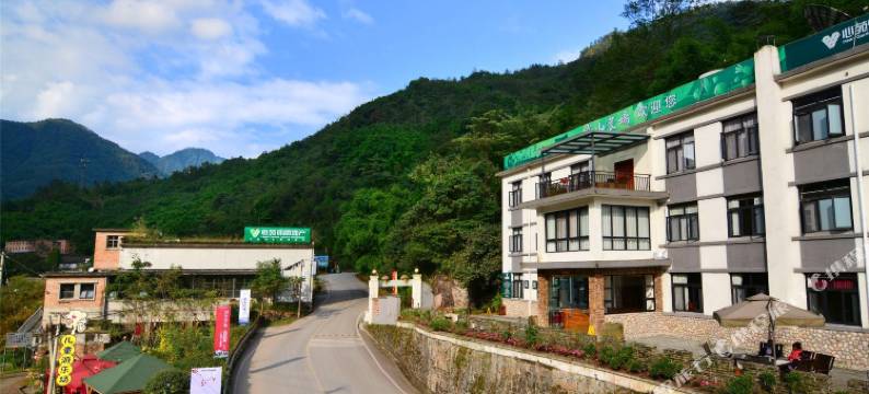 大邑雾山农场图片