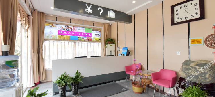 易佰连锁旅店(泰安泰山东岳大街店)图片