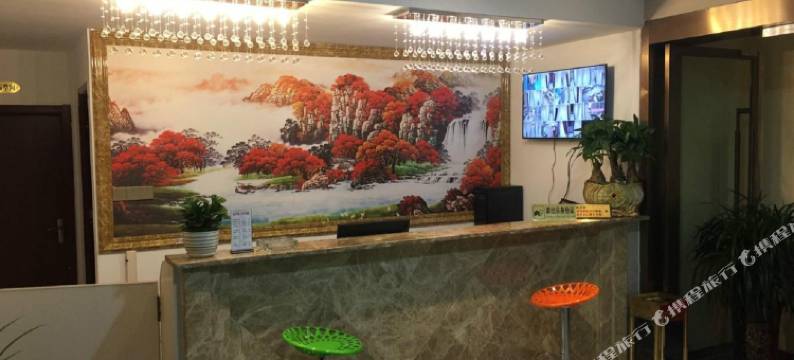 宜昌千雅快捷酒店图片