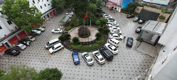 长阳清江花园酒店图片