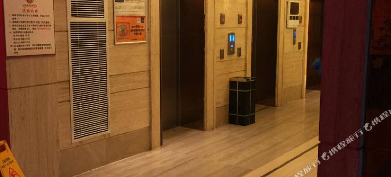 南京好望角酒店图片