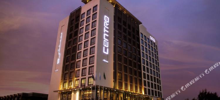 吉达沙欣罗塔纳中心酒店(Centro Shaheen Jeddah by Rotana)图片