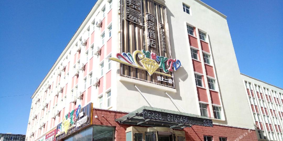 地址(位置,怎么去,怎么走):  新疆维吾尔自治区阿勒泰地区富蕴县文化