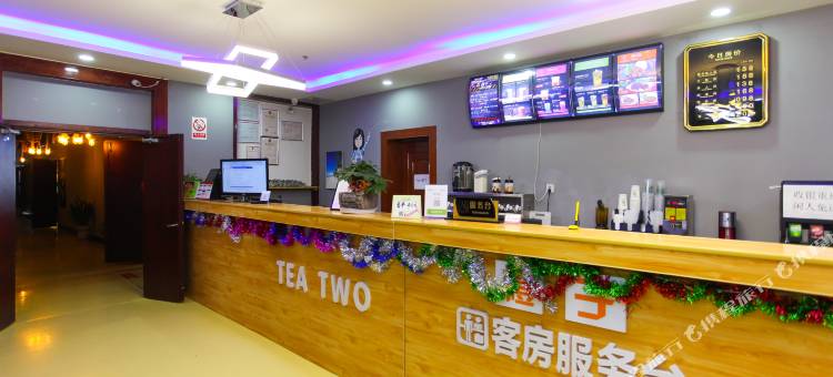 橙子酒店(常州中吴大道江苏理工学院店)图片