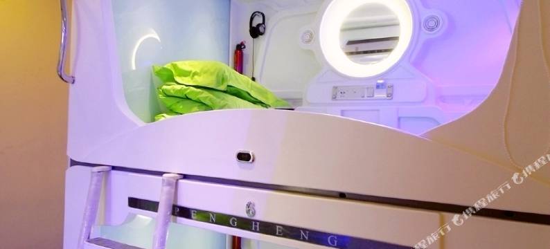 漫程国际青年旅舍(青岛火车站店)图片