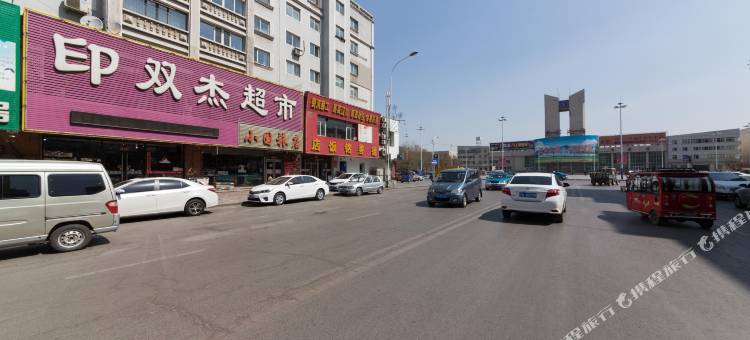 沈阳小国旅店图片