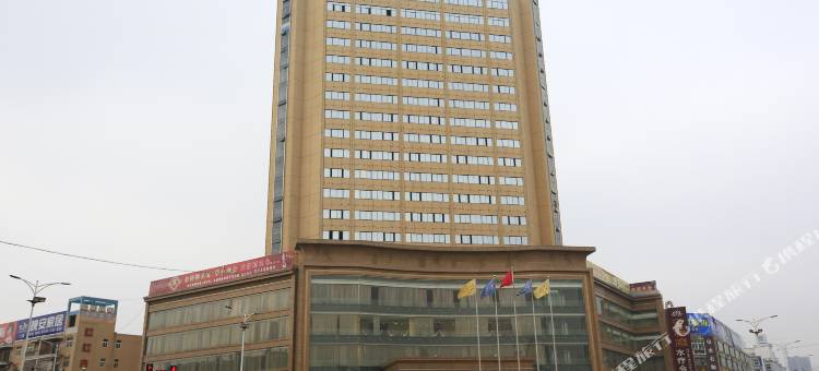 余干金利源迎宾馆图片