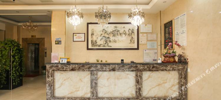 明都星月酒店(常州机场店)图片