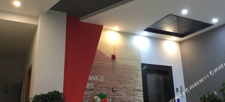 尚客优连锁酒店(钟祥承天东路店)图片