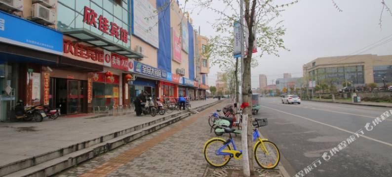 上海欣佳宾馆图片