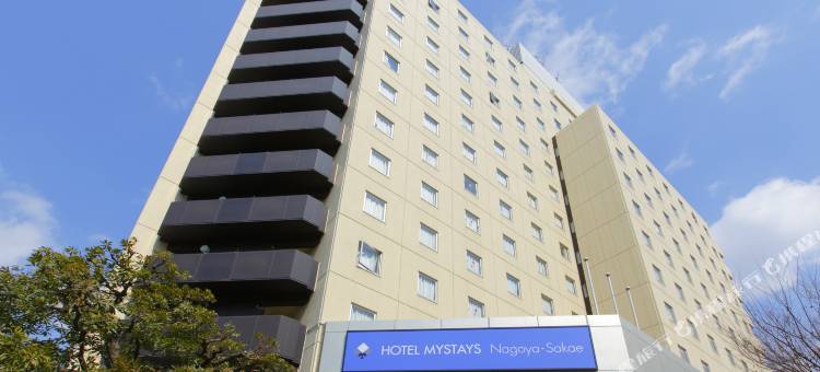 MYSTAYS 名古屋荣酒店(HOTEL MYSTAYS Nagoya Sakae)图片