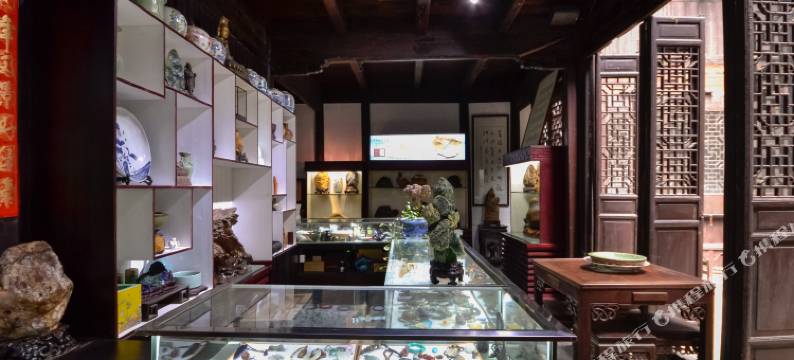 南浔奇石艺术馆图片