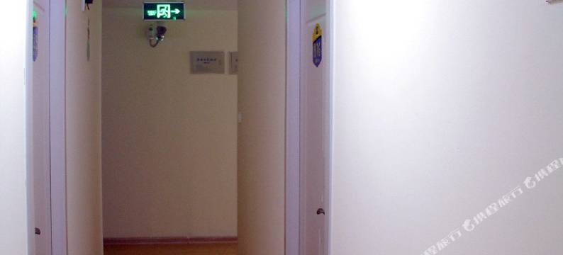 青岛水木58薇连锁宜家旅馆图片