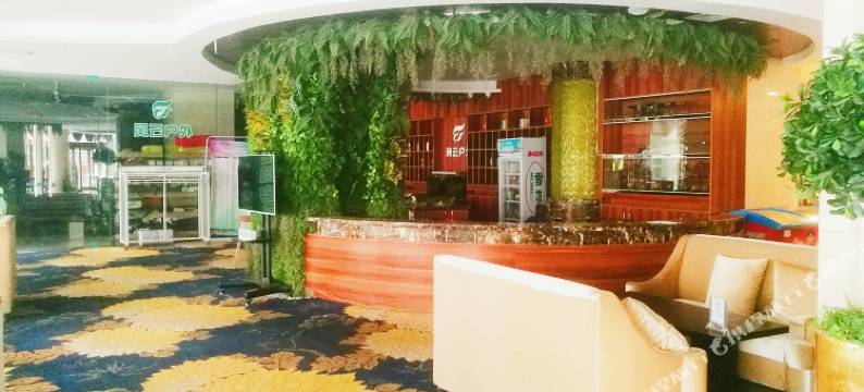 张家口东升大酒店图片