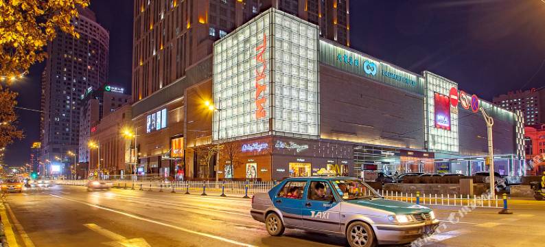 百家公寓(哈尔滨中央大街兆麟公园店)图片