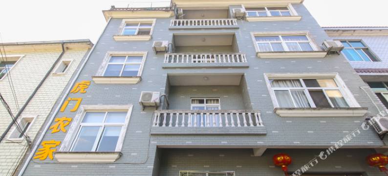 杭州虎门农家乐图片