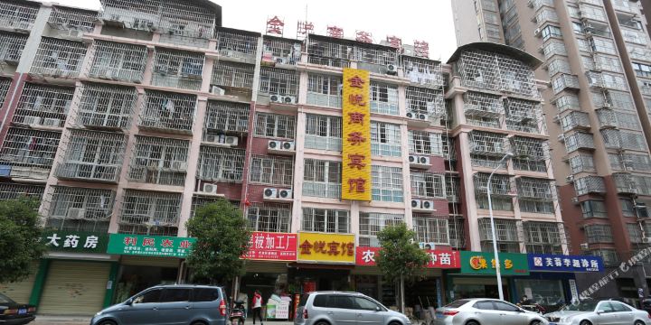 金悦商务宾馆(河晏路)