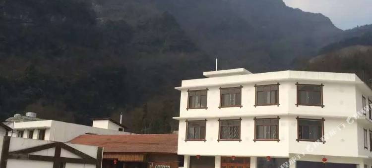 北川巩家寨农家乐图片