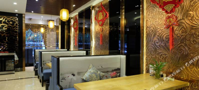 北屯饭店(黄河路中医院店)图片