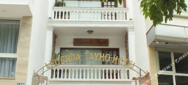 传奇泰霍酒店(Legenda Tay Ho)图片