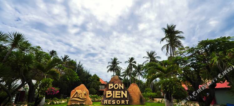 四海海滩度假村-原邦边美奈(Four Oceans Beach Resort - Bon Bien Mui Ne)图片