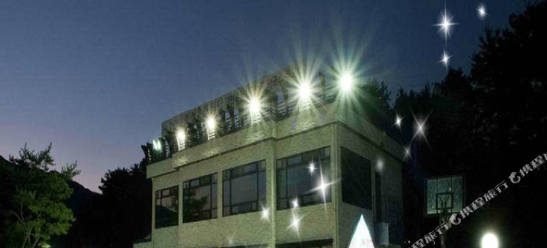 加平郡Union民宿(Union Pension Gapyeong)图片