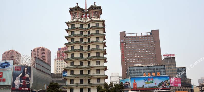 雅宾时尚酒店(郑州二七广场火车站店)图片