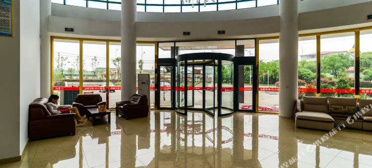 国贸酒店(芜湖湾沚区宝瑞大厦店)图片