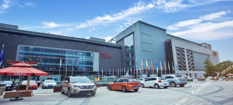 惠澳国际公寓(惠州江北华贸店)图片