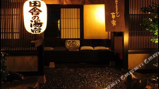 Top Things To Do Popular Attractions Restaurants Hotels - 