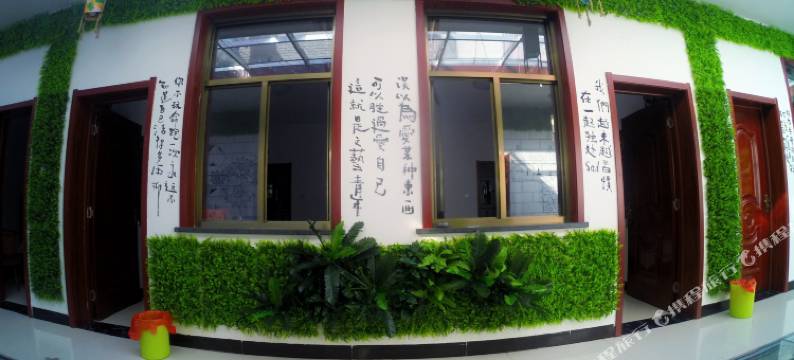 Del五台山子鼠丑牛青年旅舍图片