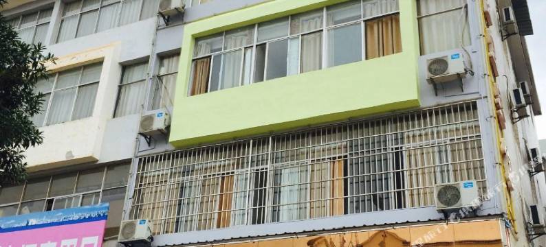 丘北佳宜宾馆图片