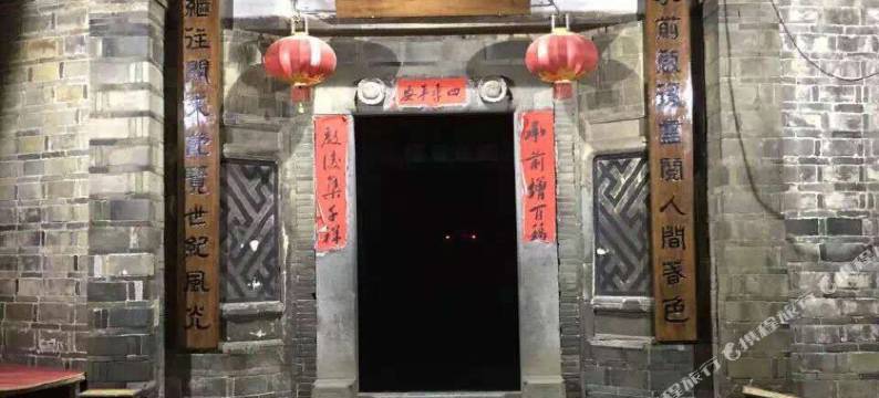 永定土楼好来屋客栈图片